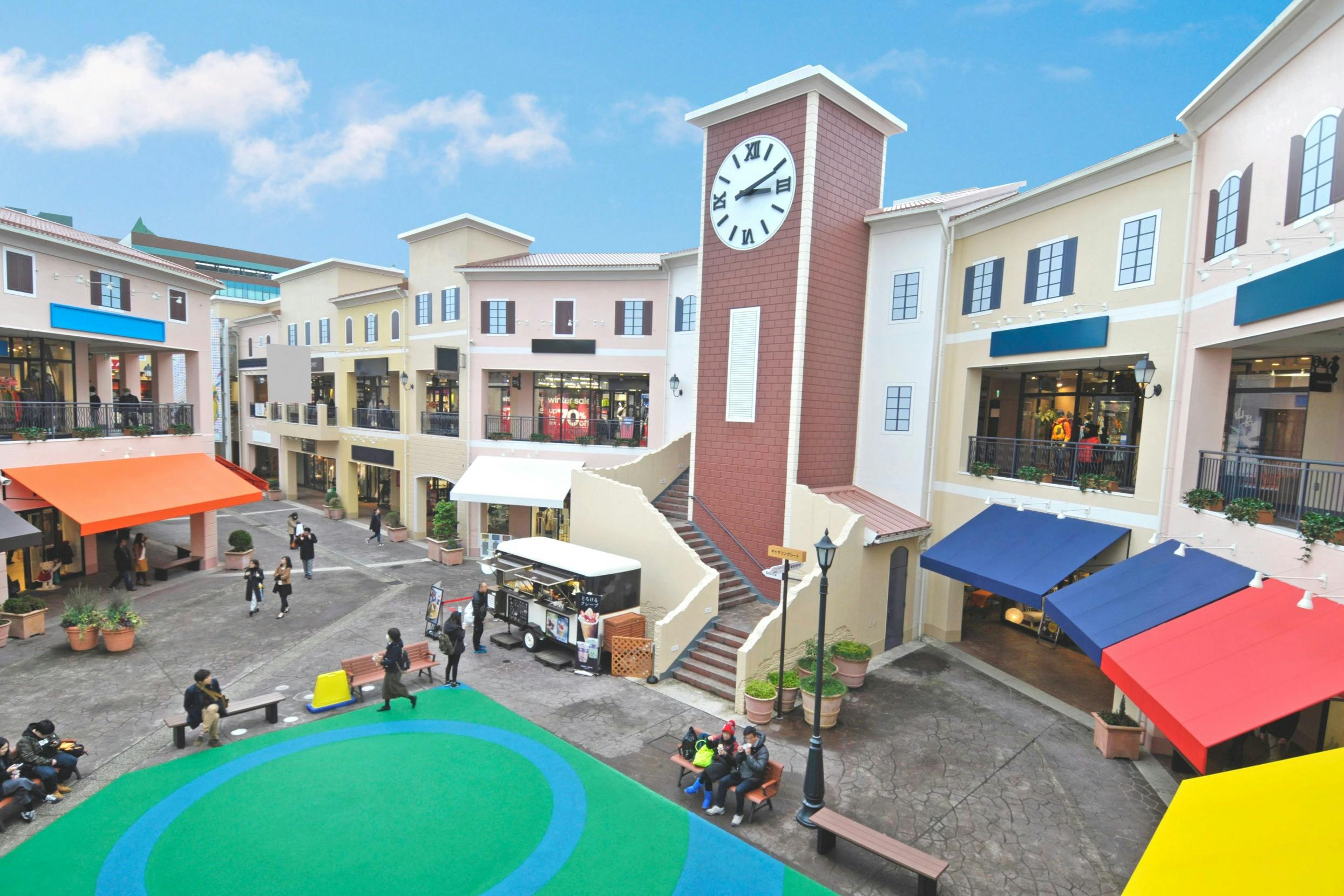 Yomiuriland: Entry Ticket + Optional 1-Day Train Pass - Photo 5