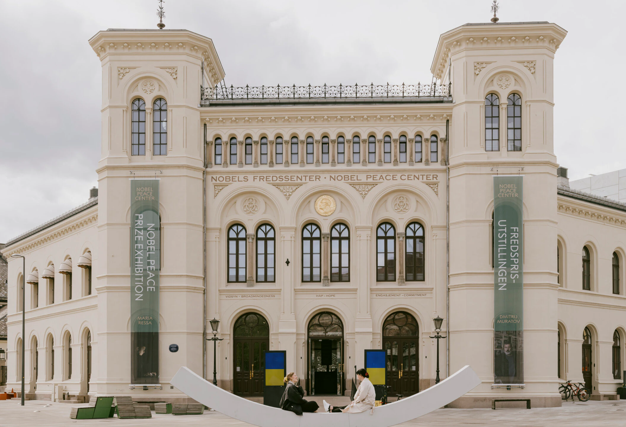Centro Nobel da Paz: bilhete de entrada