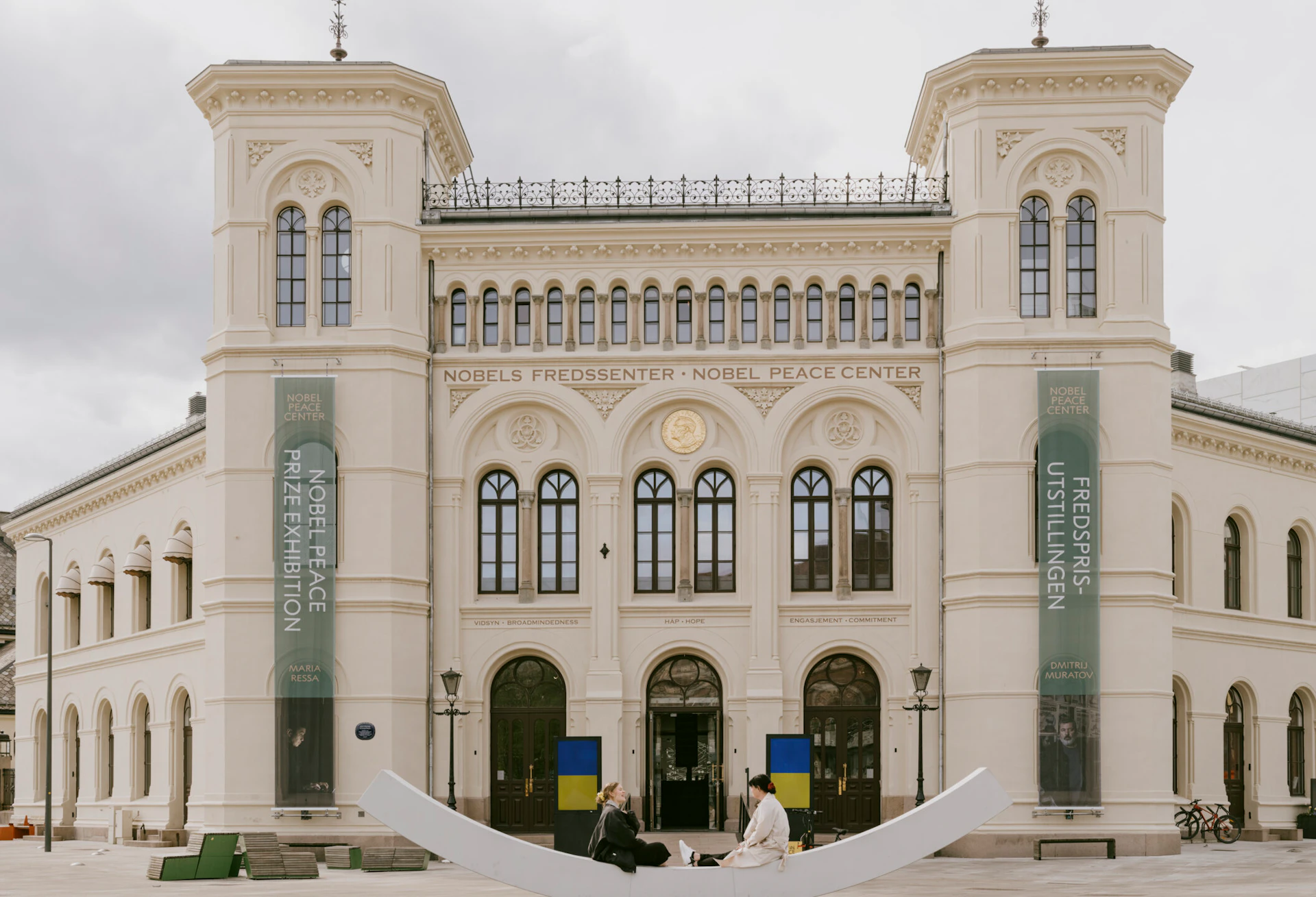 The Nobel Peace Center