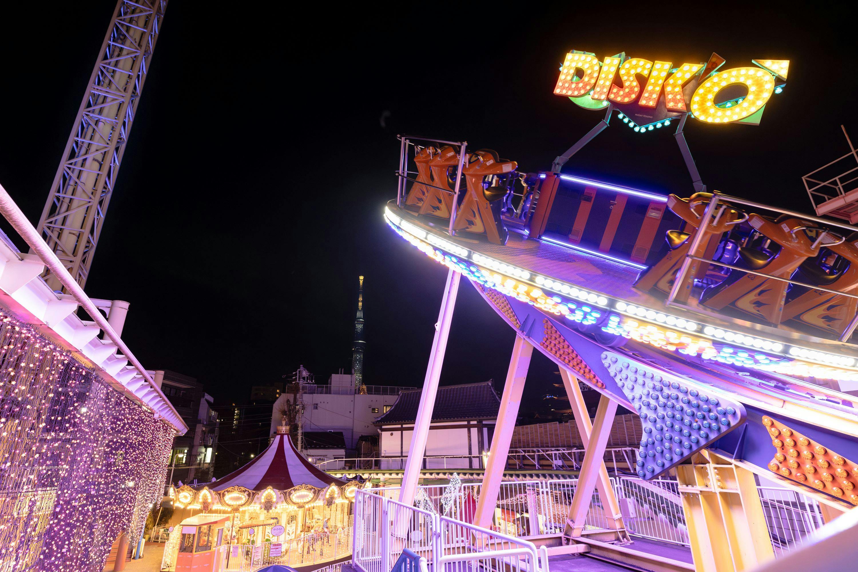 Asakusa Hanayashiki: Admission Ticket + 1-Day Pass with Unlimited Rides