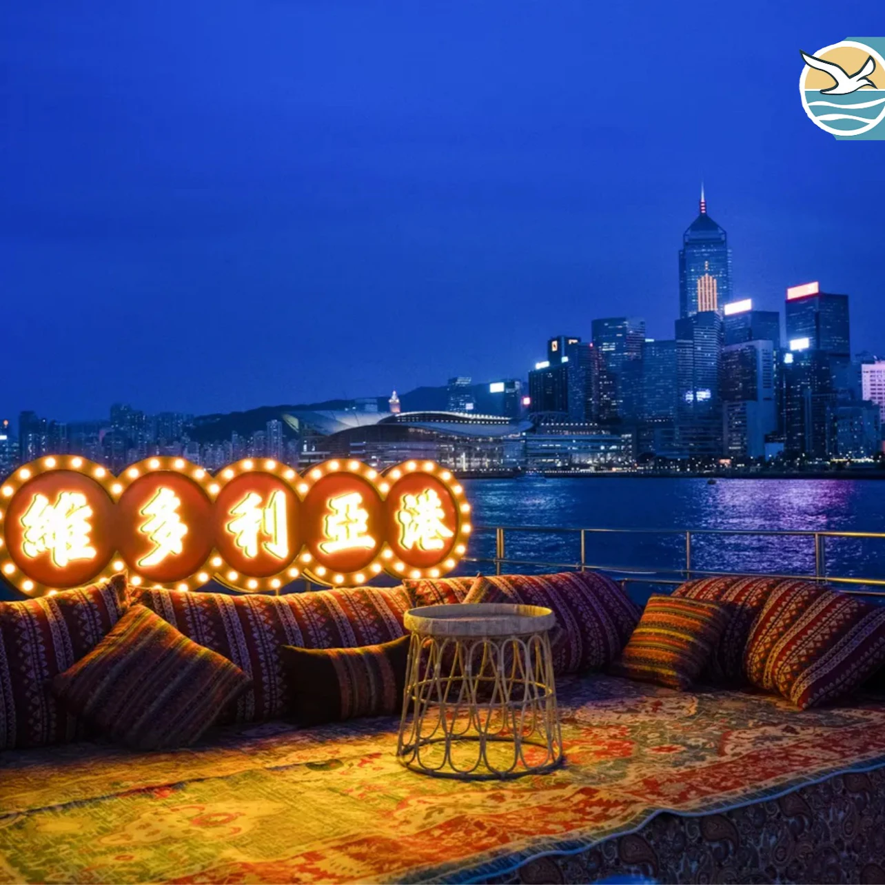 Hong Kong Victoria Harbour: Night Cruise with Unlimited Snacks & Drinks in Hong Kong β Tiqets