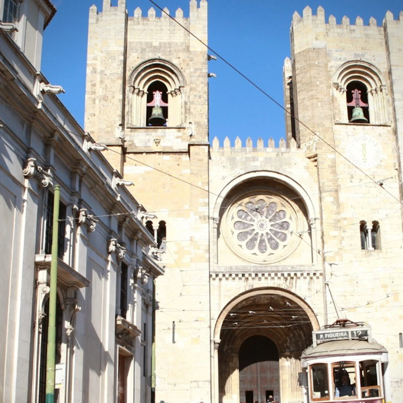 Lisbon Cathedral: Entry Ticket in Lisbon β Tiqets