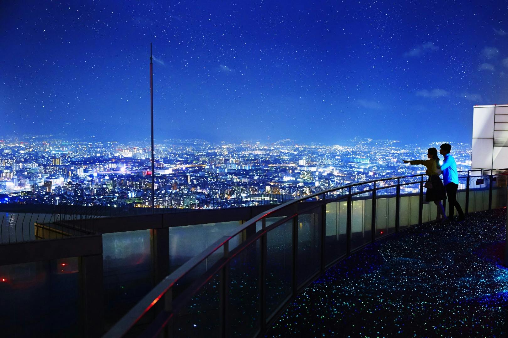 Edifício Umeda Sky e Miradouro Kuchu Teien: Entrada + Passe de 2 dias para o metro e os autocarros de Osaka