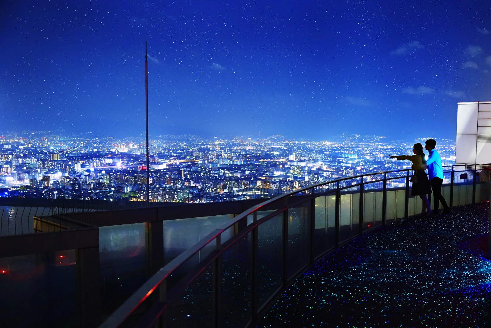 Umeda Sky Building & Kuchu Teien Observatory: Admission + 2-Day Osaka Metro & Bus Pass