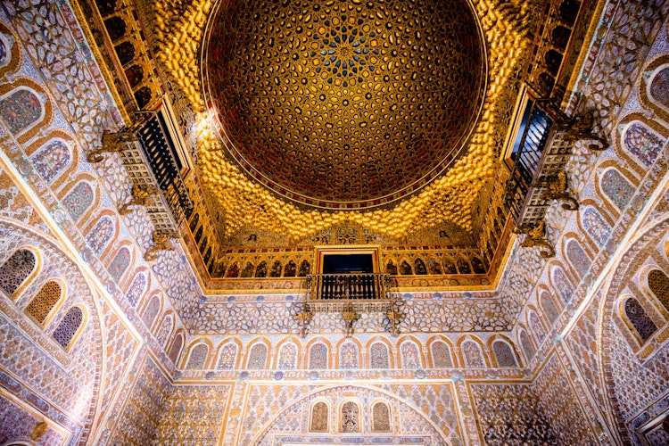 Real Alcázar de Sevilha: Bilhete de entrada Bilhete - 0
