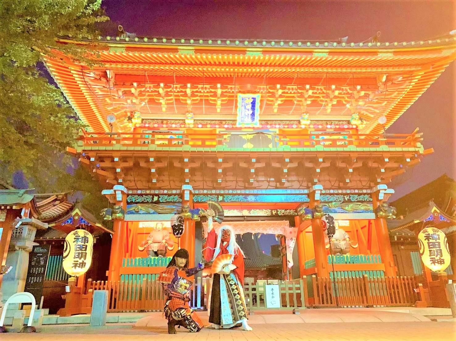 Edocco 神田明神文化交流馆的门票 东京 Tiqets Com