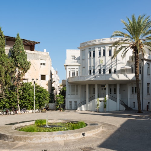 Recorrido a pie arquitectónico y museo Beit Hair