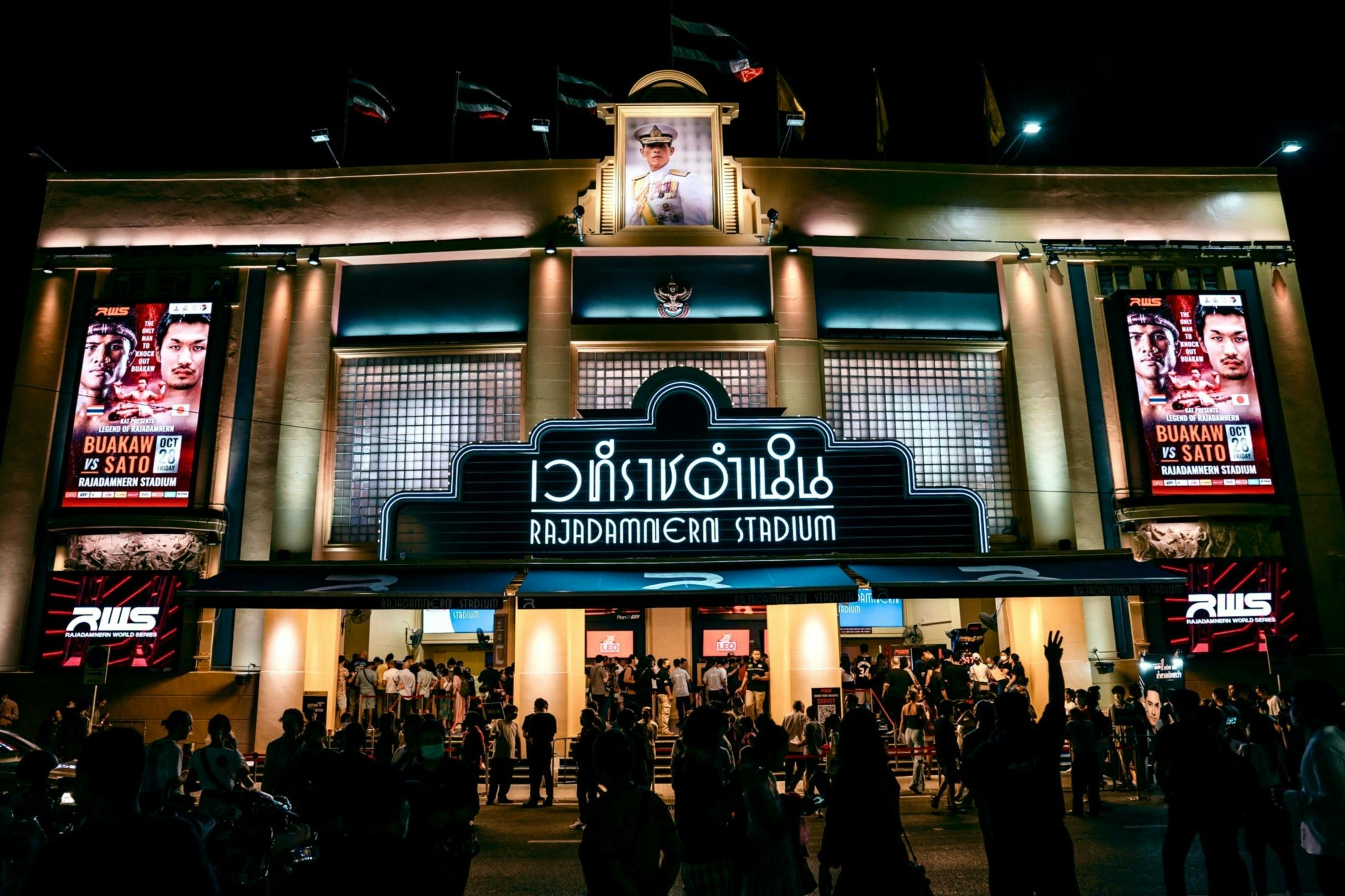 Στάδιο Rajadamnern