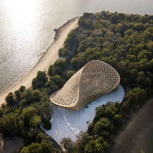 Al Noor Island: Entry Without Butterfly House Access - Photo 15