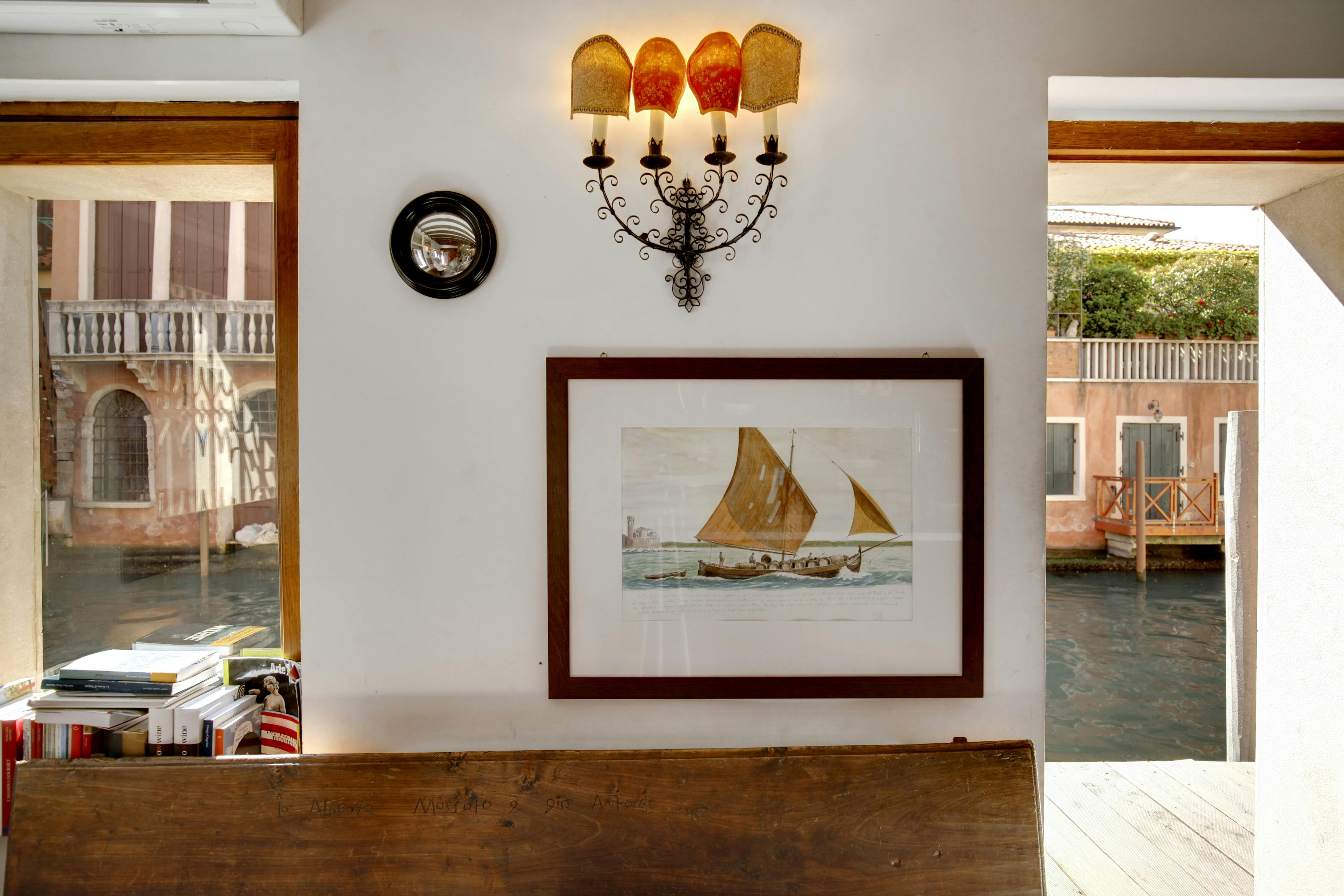 Φωτογραφία εσωτερικού