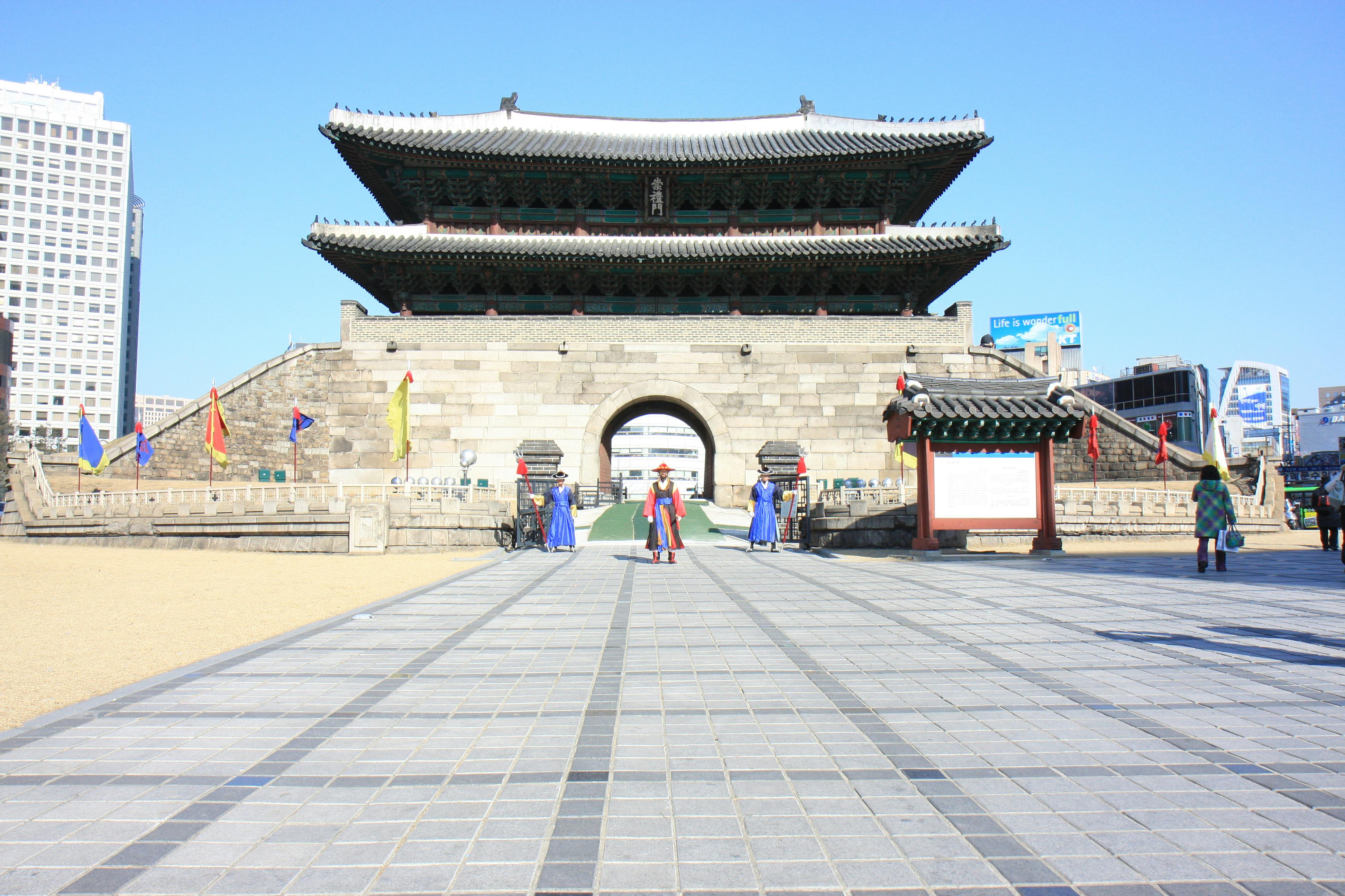 Gwanghwamun