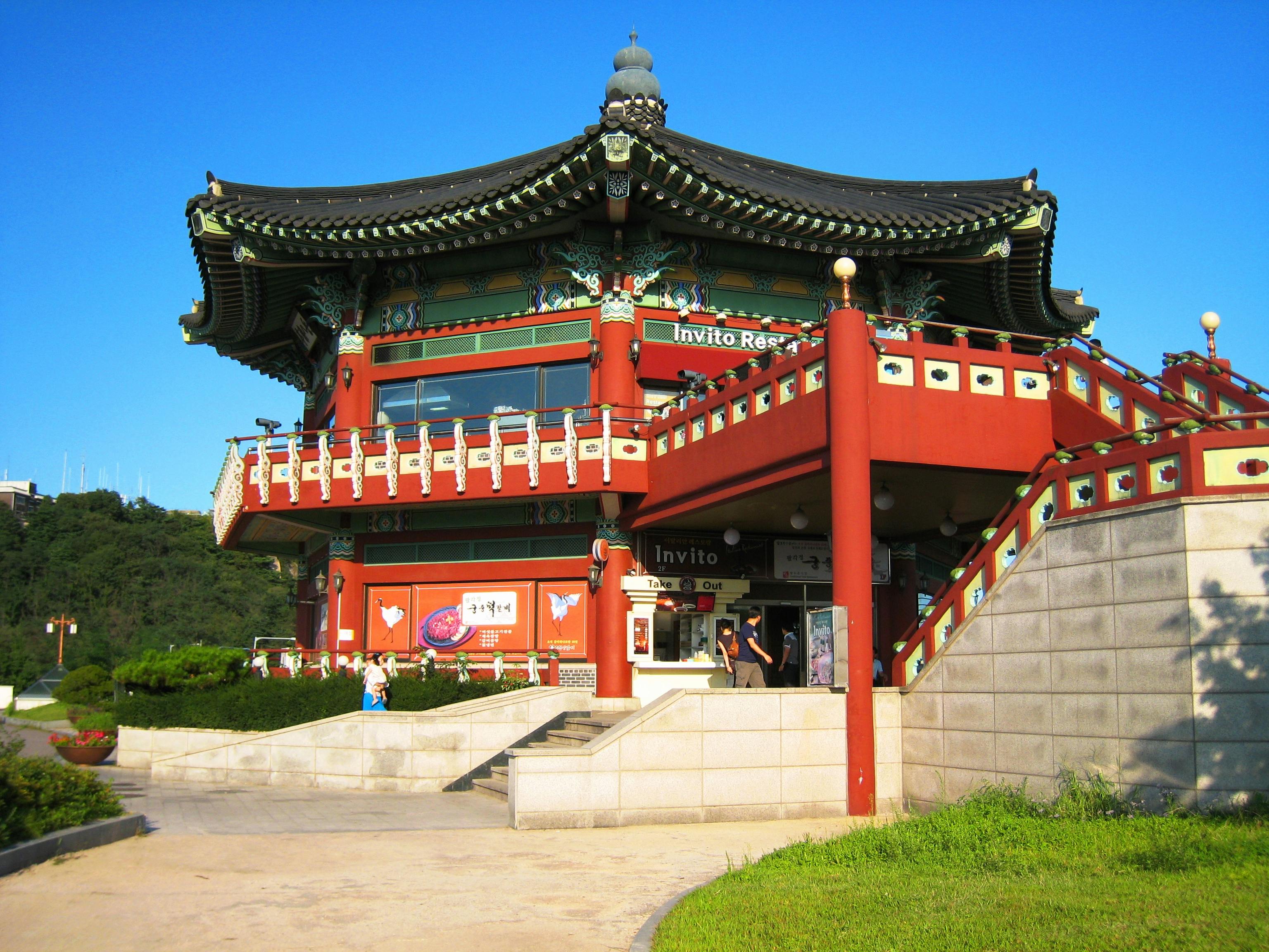 Palgakjeong