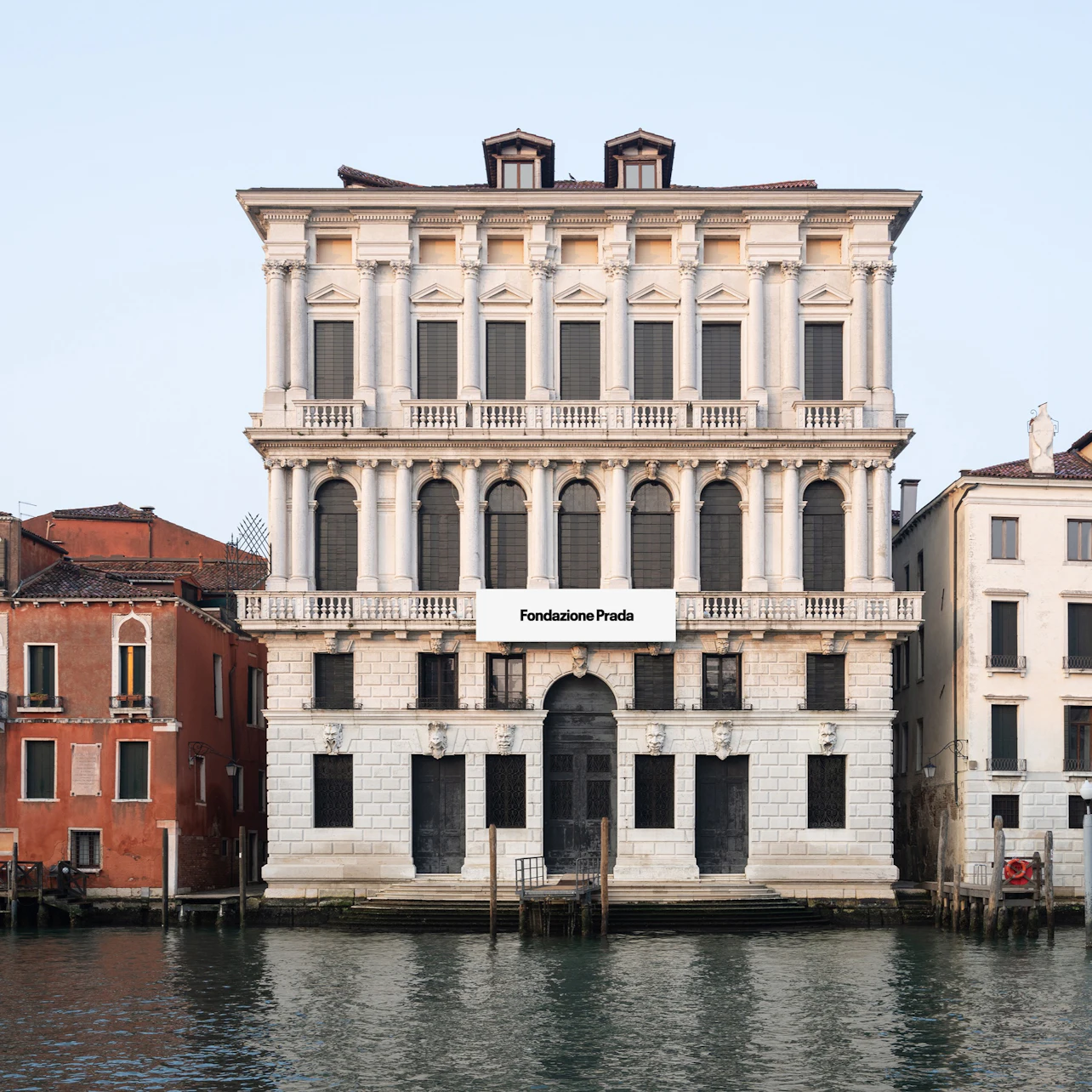 Fondazione Prada: Entry Ticket
