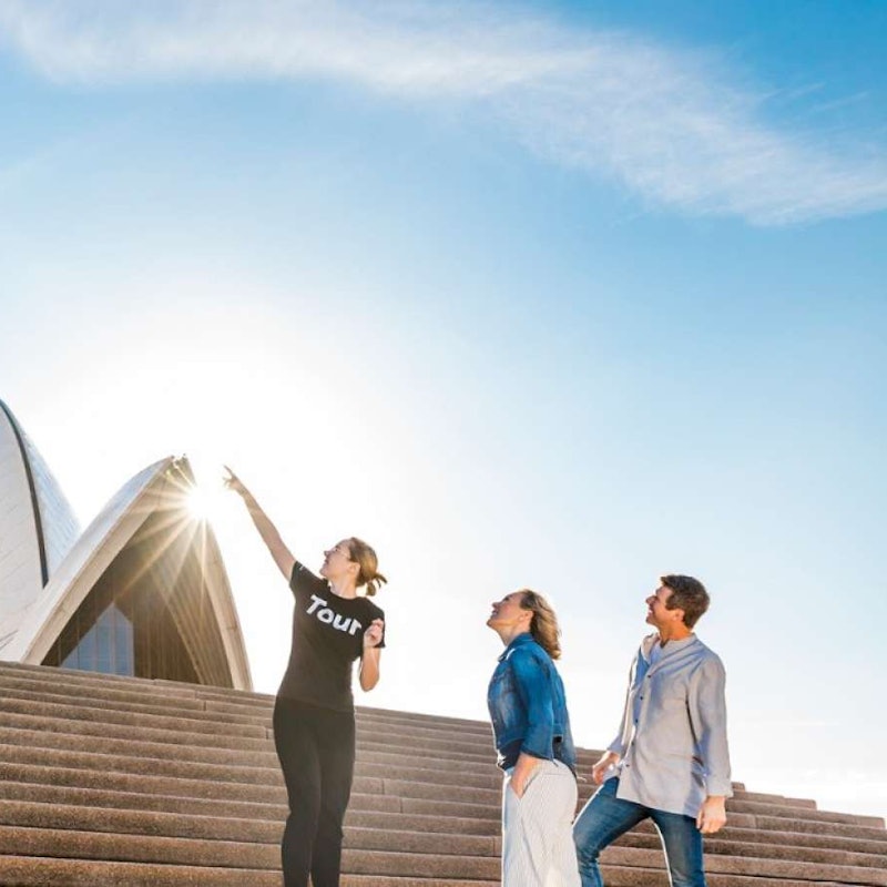 Сиднейский Оперный Театр: Архитектурный Тур | Tiqets