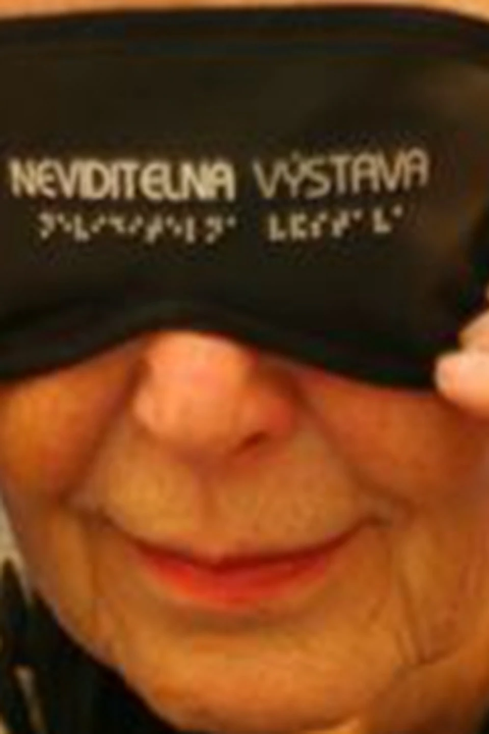 Photo of product