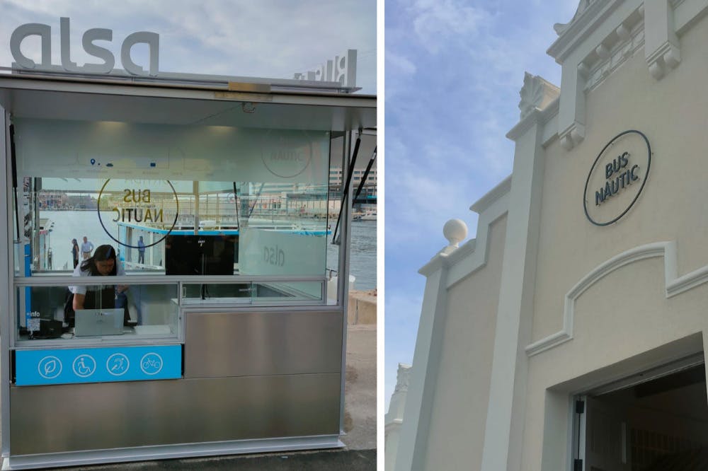 Морской автобус