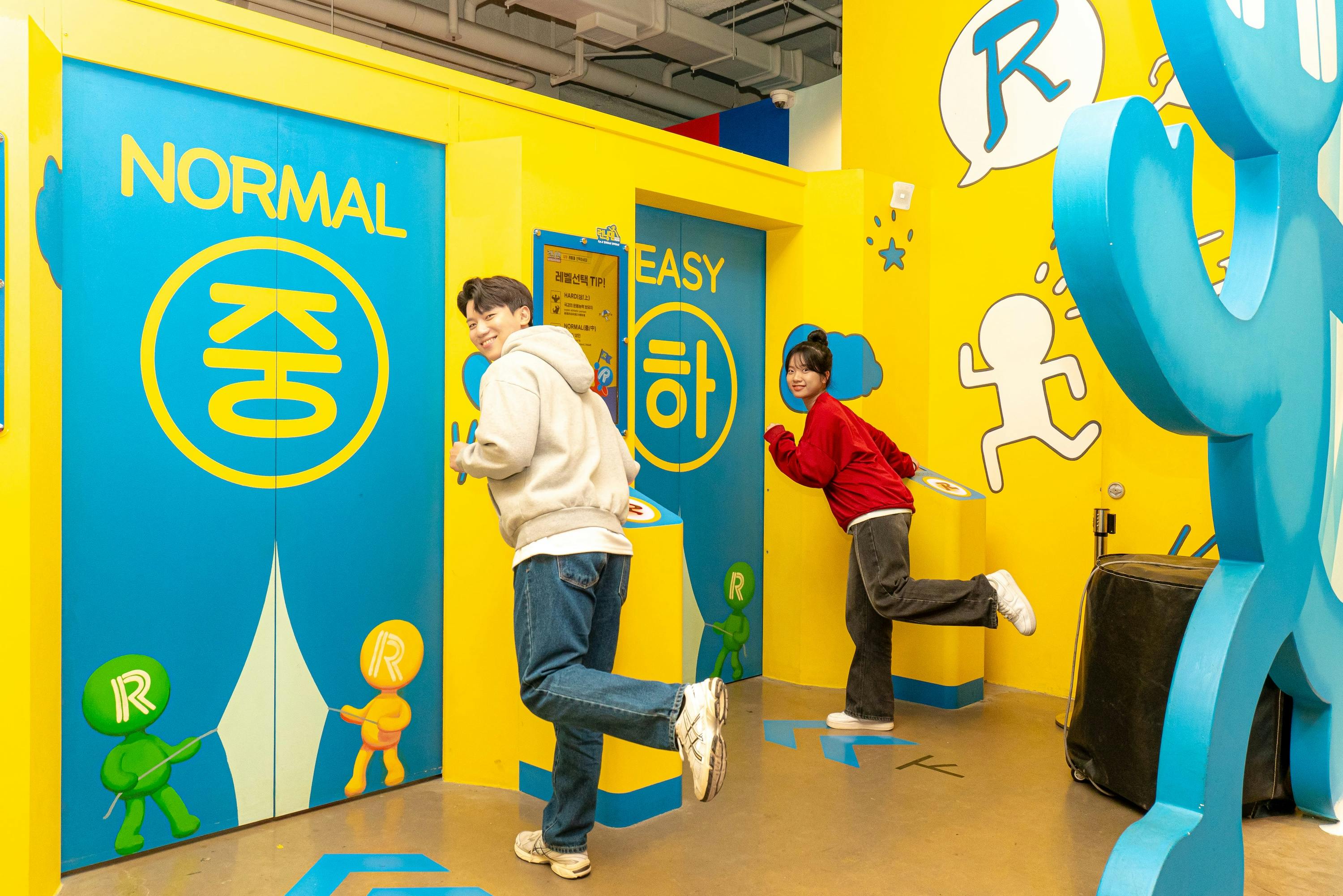 Running Man Thematic Experience Center Busan: Entry Ticket (60/90 Min) - Photo 4