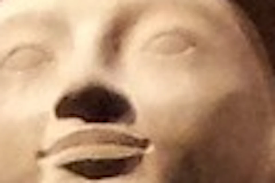 Egyptian Museum