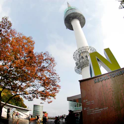 N Seoul Tower: Entry Ticket in destination