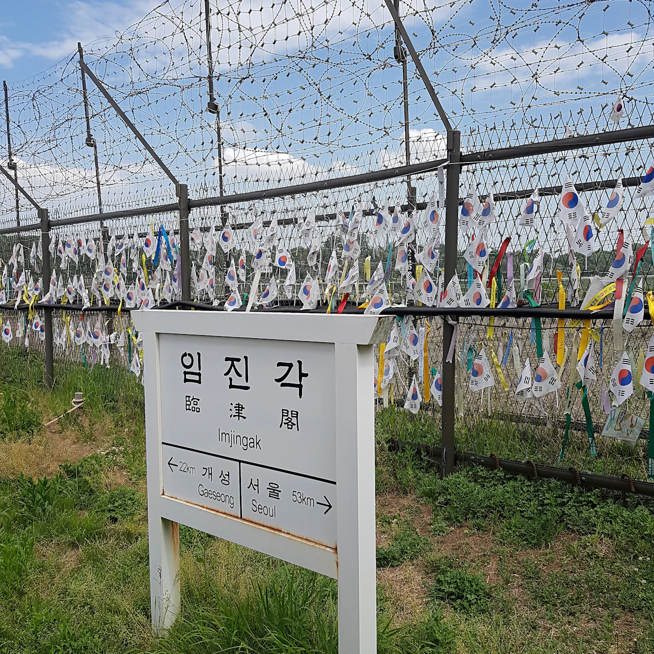 South Korea Demilitarized Zone: Half-Day Tour in Seoul β Tiqets