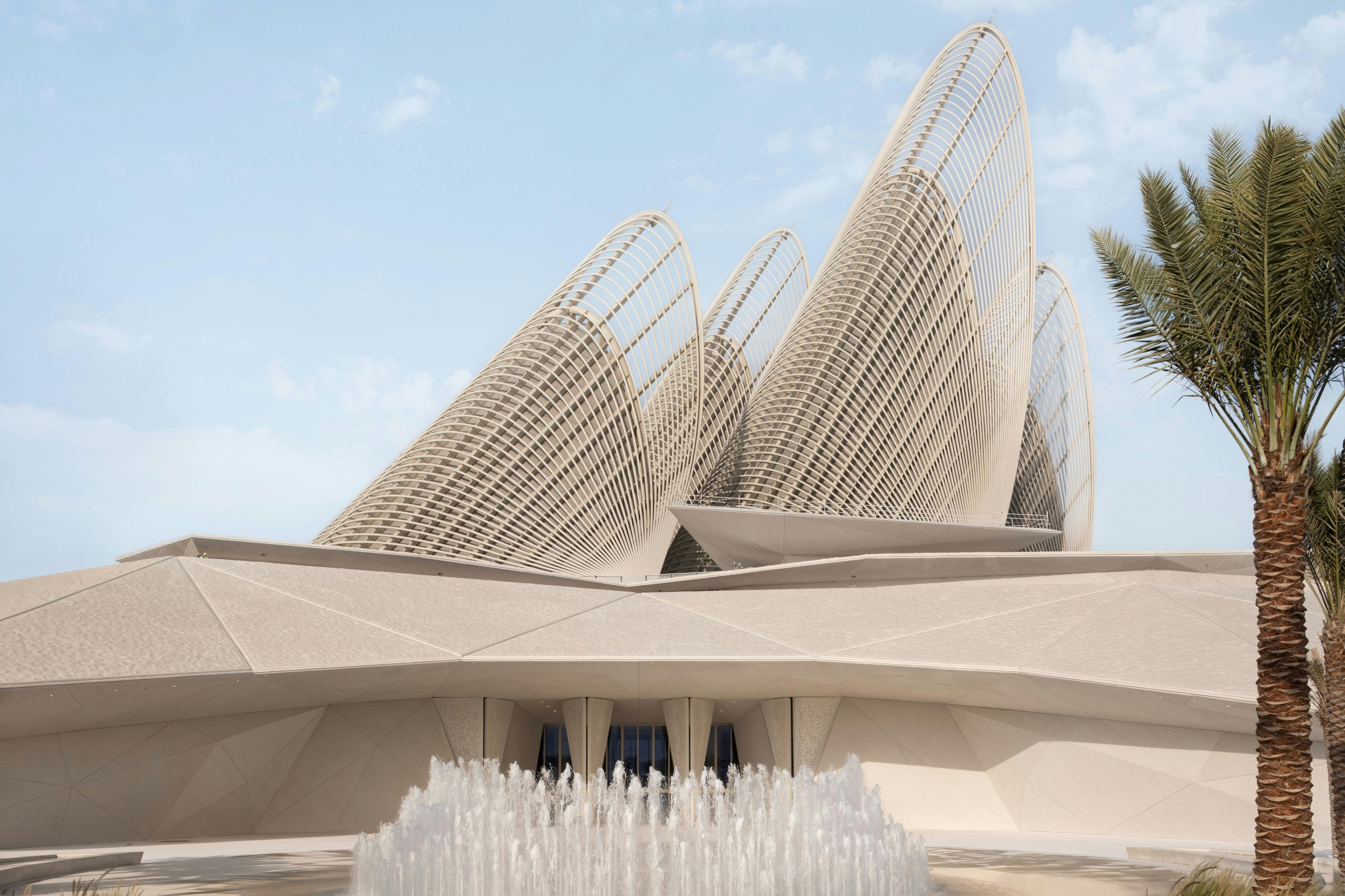Abu Dhabi: Museums Pass - Photo 5