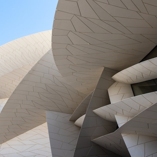 National Museum of Qatar: Entry Ticket + Audio Guide