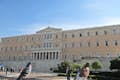 Греческий парламент