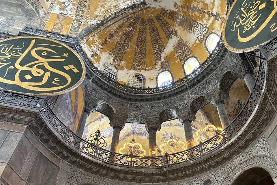 Hagia Sophia