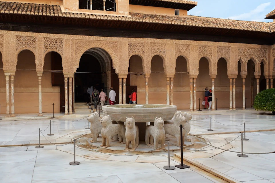 Patio de los Leones