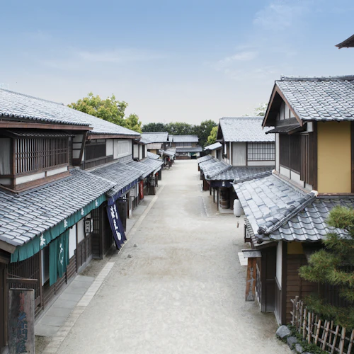 Toei Kyoto Studio Park: Entry Ticket