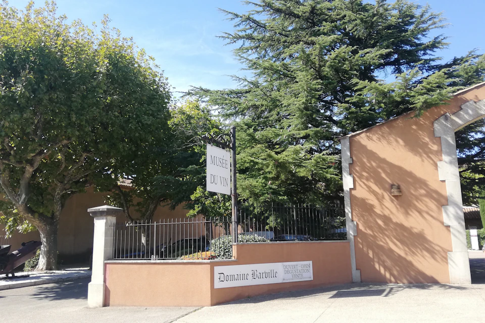 Entrance to the parking lot of the Wine Museum