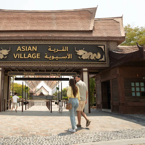 Dubai Safari Park: Passe de entrada - Photo 3