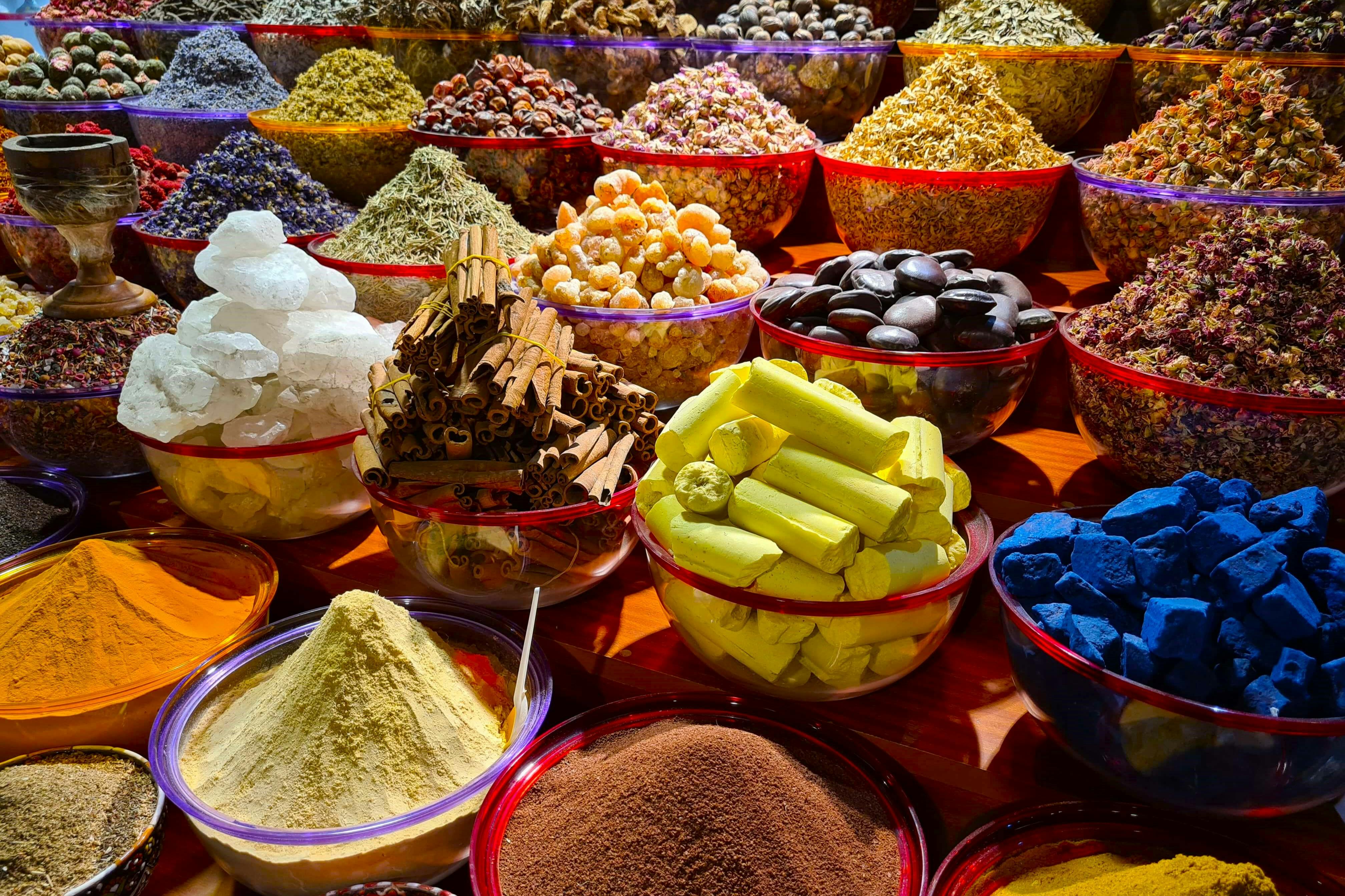 オールドスーク