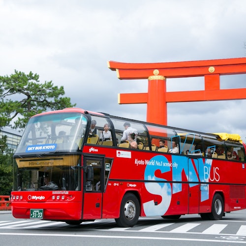 Sky Hop Bus Kyoto