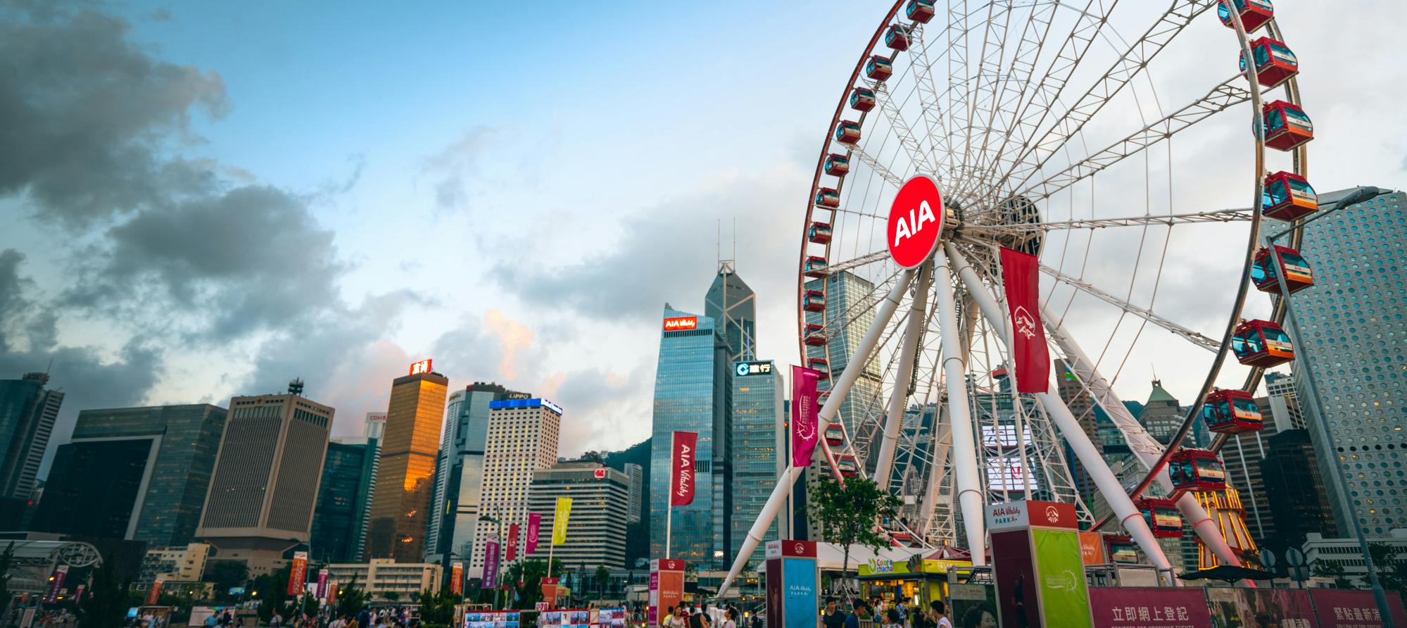 Hong Kong Observation Wheel: General Admission Ticket - Photo 3