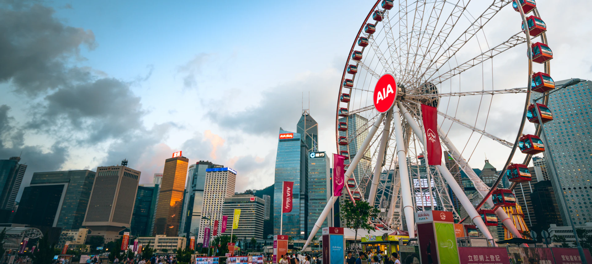 Hong Kong Observation Wheel: General Admission Ticket