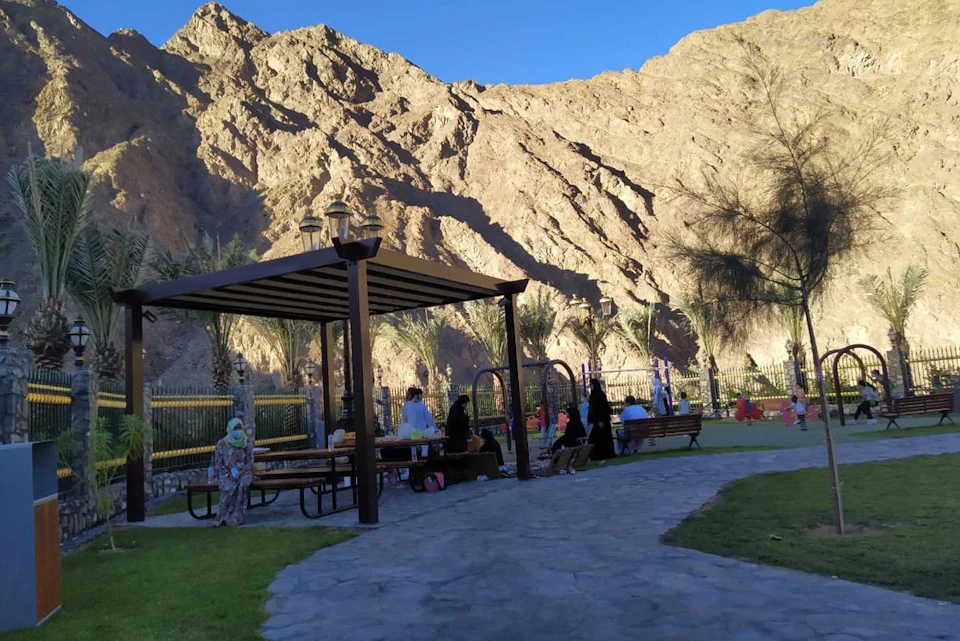 Shees park