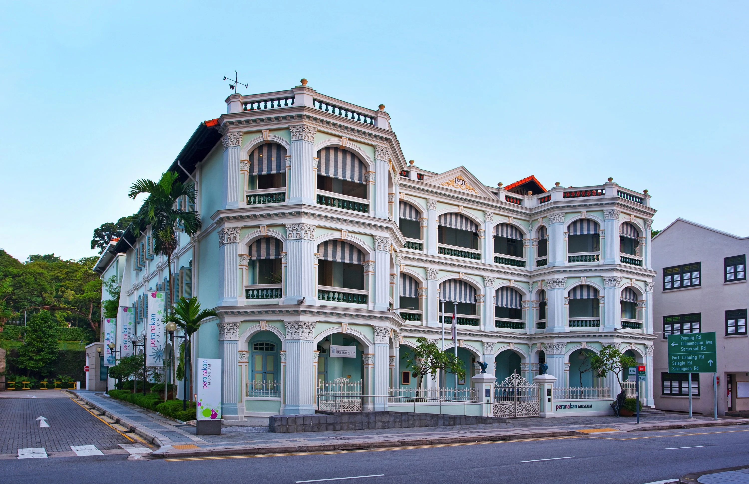 Peranakan Museum: Entry Ticket