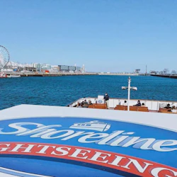 Chicago: Skyline Lake Tour 3