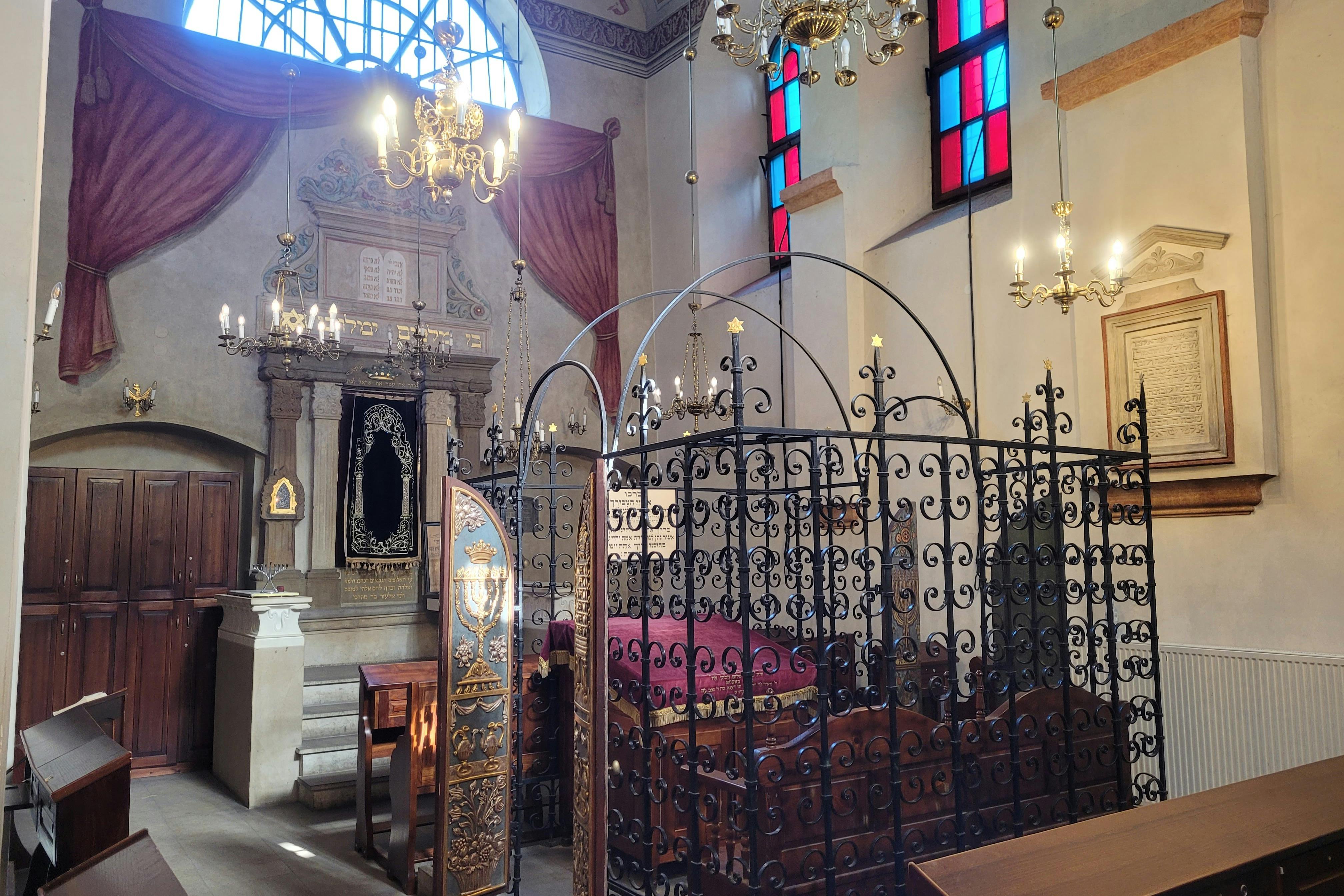 Συναγωγή Ρεμούχ