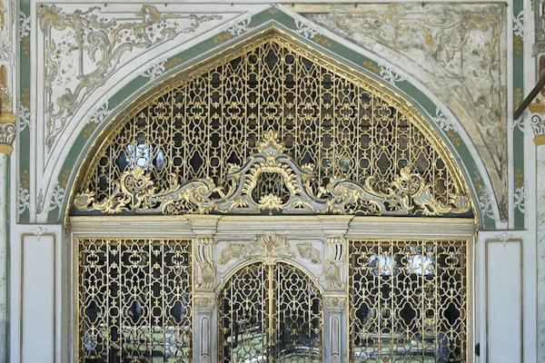 Istanbul: Bosphorus Sightseeing Cruise + Topkapi Palace & Harem