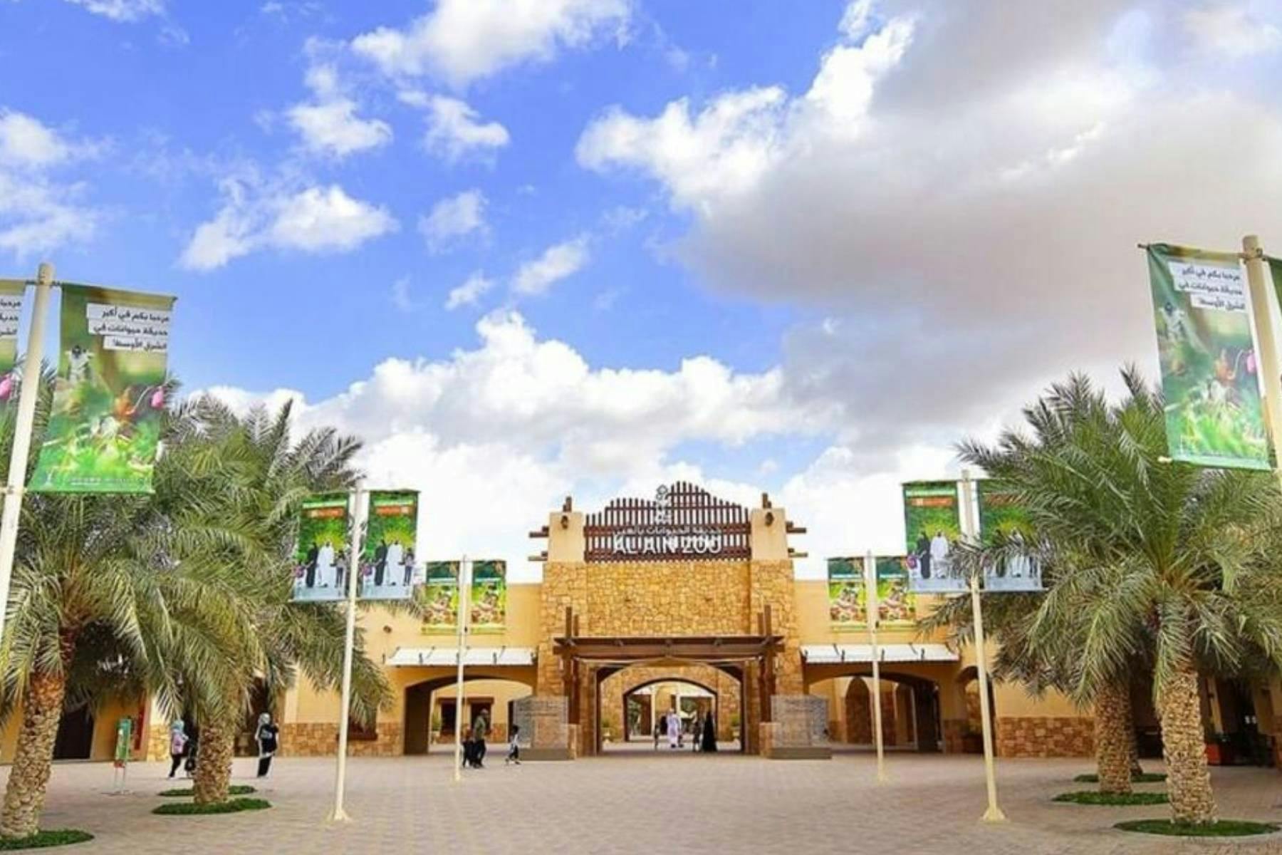 Al Ain Zoo Entry Tickets Tiqets