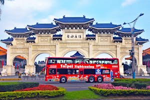 Taipei: Sightseeing Tours