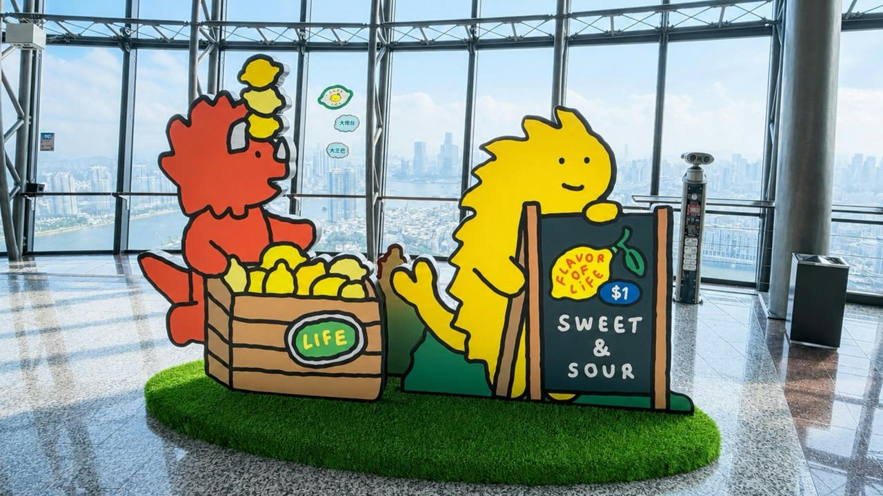 Macau Tower: Fireworks Observation Deck Ticket + Hand Fan for Child - Photo 8