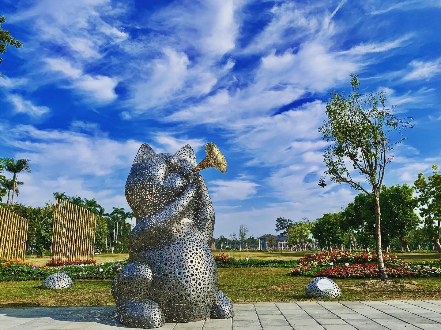 Tainan Shan-Shang Garden and Old Waterworks Museum: Entry Ticket