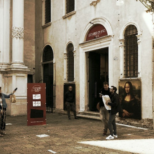 レオナルド・ダ・ヴィンチ美術館、ヴェネツィア：行列スキップ(即日発券)