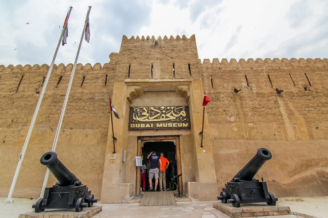 东方旅游迪拜--黄金城市之旅