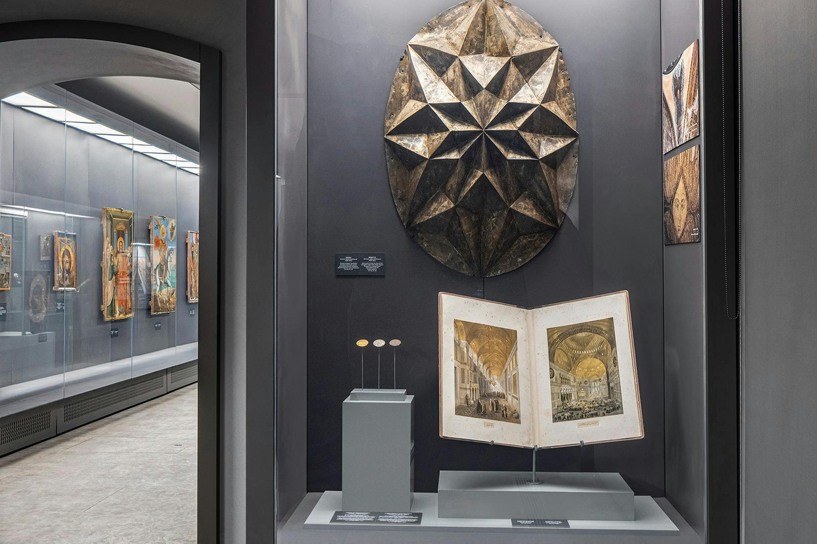 Muzeum Historii Hagia Sophia