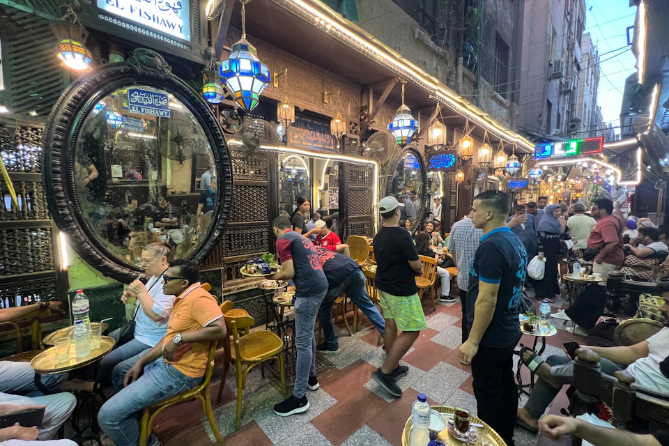 The Bazaar
