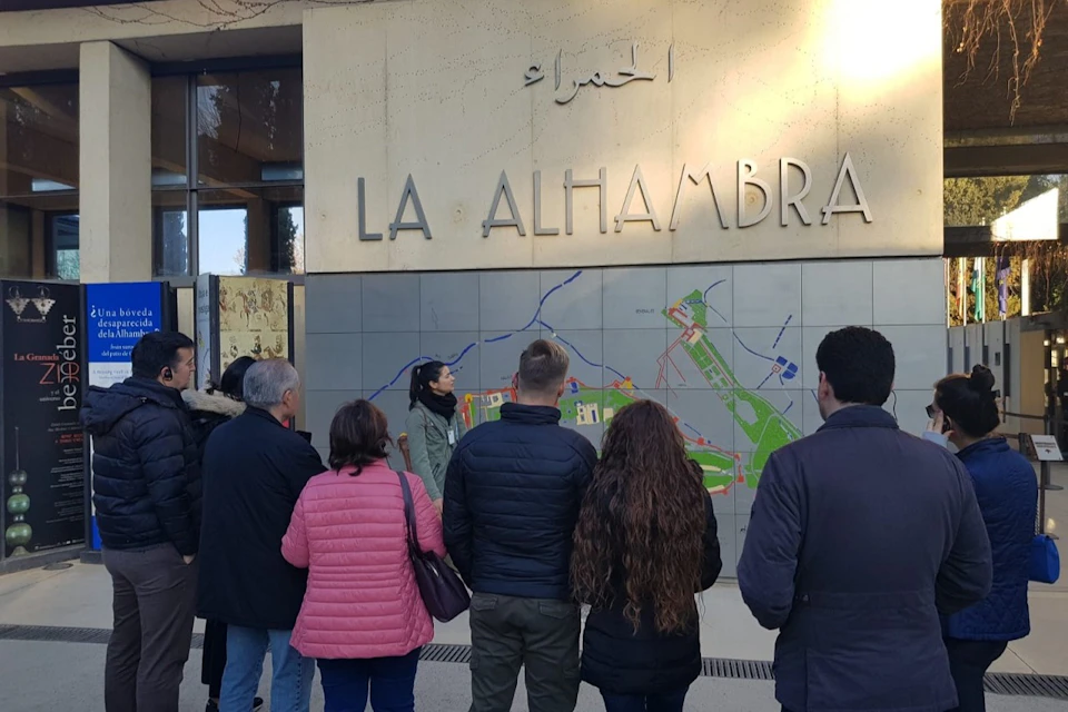 Entrada Alhambra